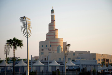 Abdullah Bin Zaid Al Mahmoud Islamic Cultural Center - Doha - Qatar