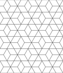 Vector seamless rhombus pattern. Abstract geometric background. Stylish linear texture.