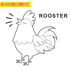 Cute farm animal coloring page. Cute and funny rooster crowing cartoon character. Coloring worksheet for preschool children. Vector illustration. The rooster crowing at the farm.