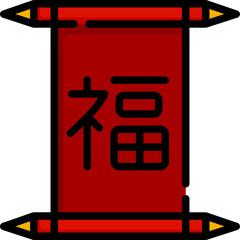 Chinese New Year decoration filled outline icon.