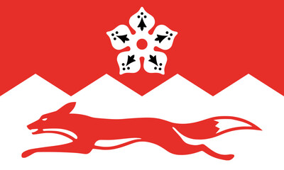 Flag of Leicestershire or Leics Ceremonial county (England, United Kingdom of Great Britain and Northern Ireland, uk) red and white dancetté background, Cinquefoil and the running red fox, - obrazy, fototapety, plakaty