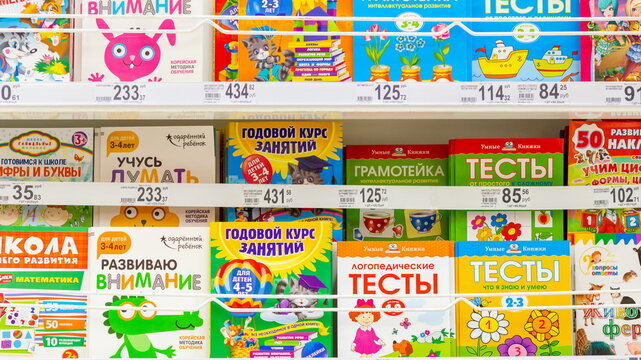 Russia Samara October 2019: ABC book and children's educational literature on store shelves.