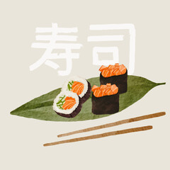 Watercolour sushi set on pastel background. Salmon sushi and maki roll collection. Japanese asian food with bamboo leaf artwork. Vector illustration
