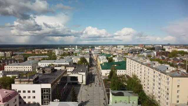 Elegant city center. Summer view. Drone photo