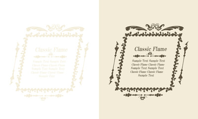 ビンテージフレーム