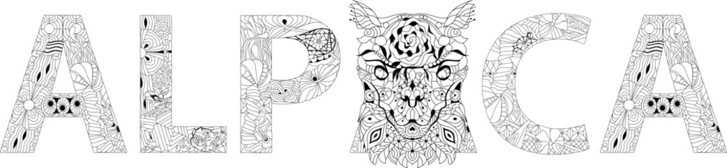 Zentangle stylized word ALPACA in Russian. Hand drawn decorative vector illustration for coloring