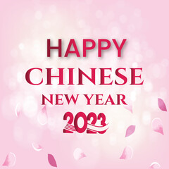 Design happy Chinese new year 2023