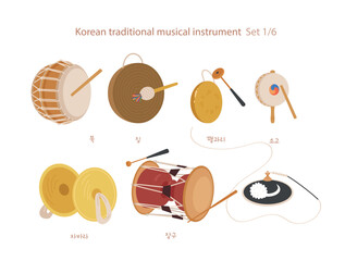 A collection of traditional Korean musical instruments. - 556575575