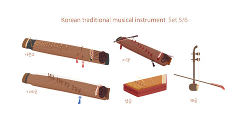 A collection of traditional Korean musical instruments. - 556575587