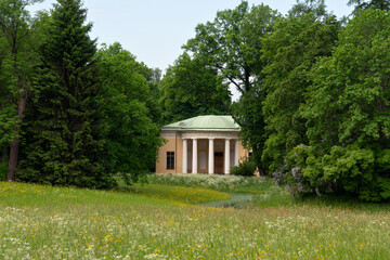 View of the Concert Hall pavilion in the Catherine Park of Tsarskoye Selo on a sunny summer day,...