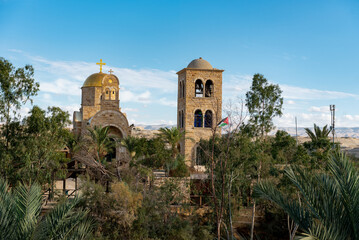 St. John The Baptist Church Close to Jordan River