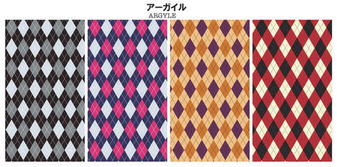 アーガイル ARGYLE
