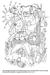 Fototapeta na wymiar Coloring page with game find hidden objects. Egg hunt. Kids search and find Easter eggs. Boy and girl, bunnies in grass. Puzzle for kids. Easter game. Hand drawn vector illustration