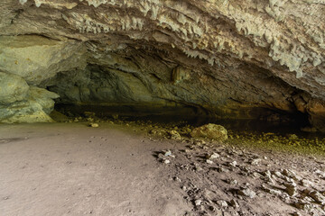 Tounjcica cave in Croatia. Sightseeing Object in Tounj. It is a village and a municipality in Karlovac County, Croatia