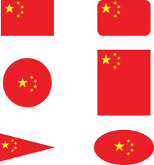 Abstract set of the flag of China vector illustration 