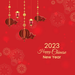 Flat festival invitation chinese new year 2023 with realistic illustration background  13