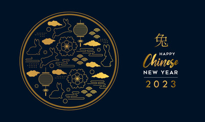 Obraz premium Chinese new year 2023 of the rabbit abstract blue and gold circle illustration