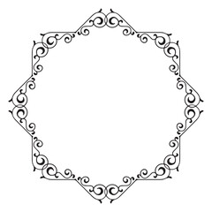 frames in vintage style with elements of ornament, art, pattern, background, texture, Vector illustration eps 10, Art.