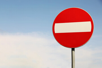 Road sign No Entry outdoors on sunny day. Space for text