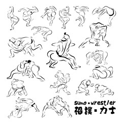 江戸時代に描かれた可愛い相撲のイラスト　 A cute sumo illustration drawn in the Edo period. © hataya