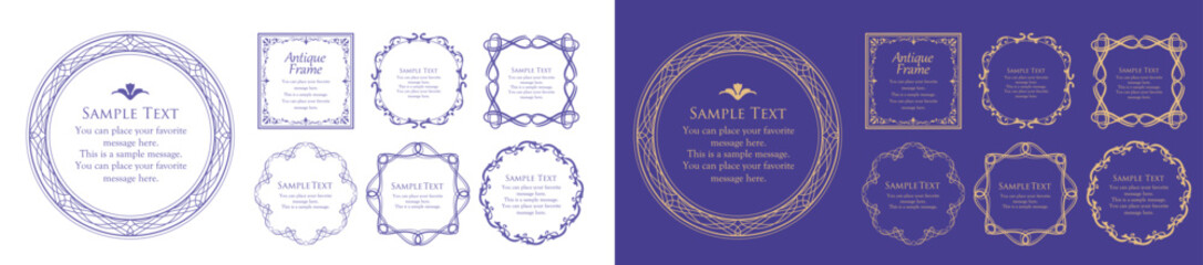 オシャレなフレーム。デザインテンプレート。ゴージャスな額のセット。