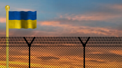 Ukraine flag waving on defence border