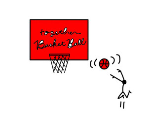 一緒にバスケしよう！