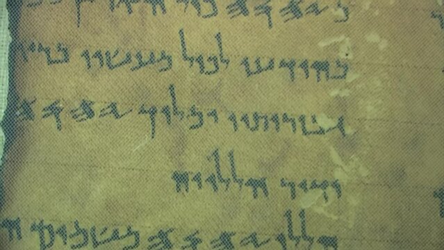 Dead sea scrolls close view old Hebrew writing, Israel
Also Known as the Qumran Caves Scrolls, Israel, 2022
