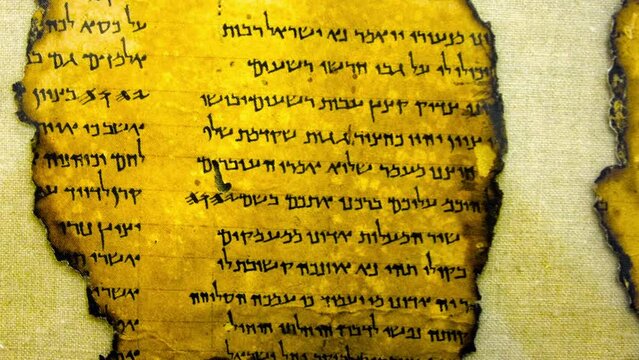 Dead sea scrolls Close up pan shot view, Israel, 2022
Also Known as the Qumran Caves Scrolls, Israel, 2022
