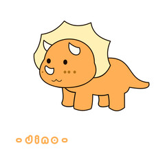 Dinosaur Cartoon Vector Illustration