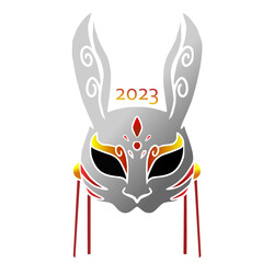 Rabbit mask isolated on white background to comemorate new year