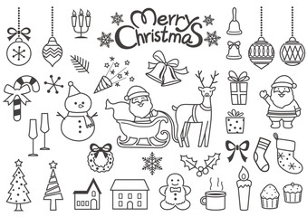 set of Christmas elements