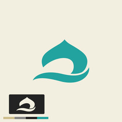 Modern blue Islamic Mosque logo design illustration as a flat style islamic logo Isolated on White Background