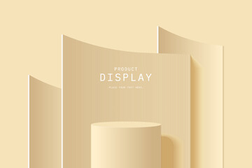 Realistic beige 3D cylinder stand podium with round curves layers scene background. Abstract minimal wall scene for product stage showcase, promotion display. Vector pastel geometric forms.
