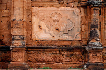 Detail on a wall of the Ruins of San Ignacio, Misiones, Argentina