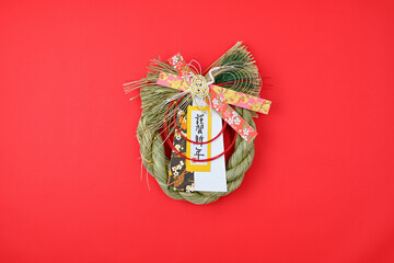 Japanese New Year Decorations on Red Background