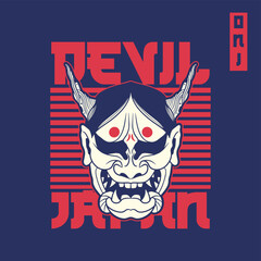 Oni Japanese devil mask, Vector illustration	
