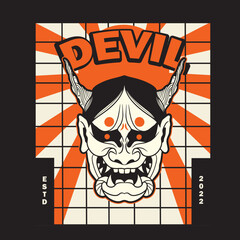 Oni Japanese devil mask, Vector illustration	
