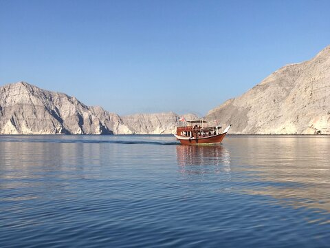 Oman