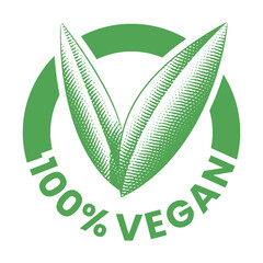 %100 Vegan Round Icon with Engraved Green Leaves - Icon 6