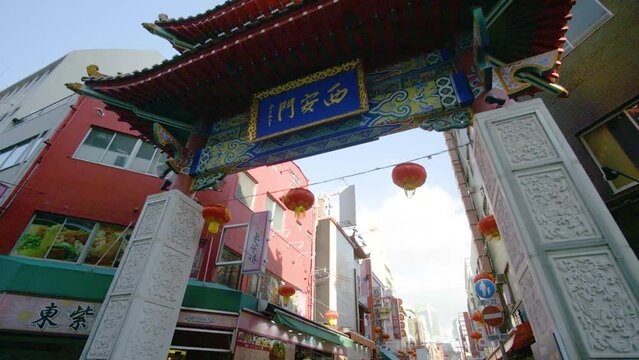 神戸の中華街