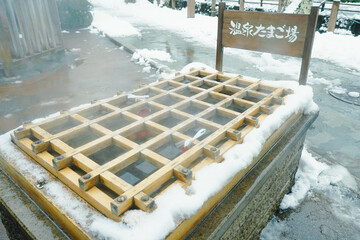 城崎温泉　温泉たまご湯