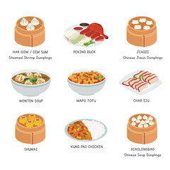 Chinese Food vector set. Famous dishes in China flat vector illustration, clipart cartoon. Peking Duck, Dumplings, Char Siu, Kung Pao Chicken. Asian food. Chinese cuisine. Chinese foods vector design