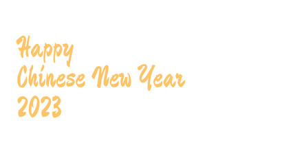 Chinese New Year simple wish