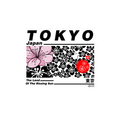 Tokyo, modern and stylish typography slogan. Abstract design for vector print tee shirt, typography, poster. Inscription in Japanese with the translation in English: Tokyo. Vector 