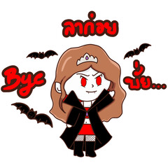 It was the image of a young vampire. She had terrifyingly pale skin.