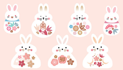 Cute  New Year Rabbits  Happy Chinese New Year 2023 - Year of the Rabbit  Holiday amulet lusky symbol  Zodiac cartoon characte.Isolated  Vector set illustration