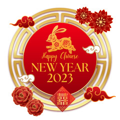 PNG Happy chinese new year 2023 year of the rabbit zodiac sign with flower,asian elements gold paper cut style on color Background. (Translation : Happy new year)