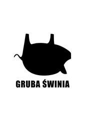 Logo pt. Gruba Świnia. Można użyć jako logo do restauracji. Stworzony przy pomocy programu Adobe Potoshop. 
Autor Anastasiia Radzekhivska - obrazy, fototapety, plakaty