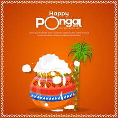 Happy Pongal South Indian harvest festival celebration banner or poster design background © avs